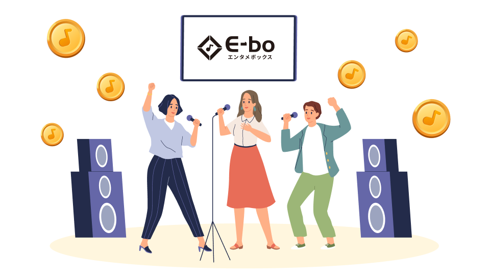 歌ってポイントGET